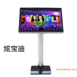 觸摸一體點歌機,觸摸一體點歌機生產廠家,觸摸一體點歌機價格