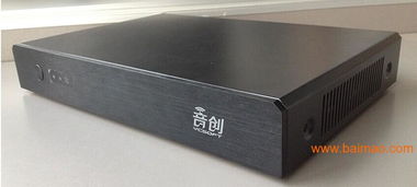 供應(yīng)音創(chuàng)ktv點(diǎn)歌系統(tǒng)及微信管理軟件等點(diǎn)歌機(jī)產(chǎn)品,供應(yīng)音創(chuàng)ktv點(diǎn)歌系統(tǒng)及微信管理軟件等點(diǎn)歌機(jī)產(chǎn)品生產(chǎn)廠(chǎng)家,供應(yīng)音創(chuàng)ktv點(diǎn)歌系統(tǒng)及微信管理軟件等點(diǎn)歌機(jī)產(chǎn)品價(jià)格