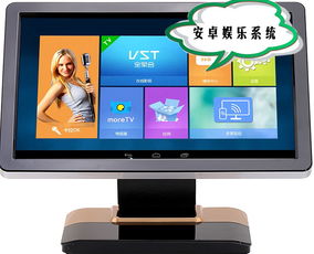 深圳佳音點(diǎn)歌機(jī) 家庭影音娛樂(lè)的全新選擇