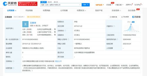 計算機軟硬件技術(shù)開發(fā)的現(xiàn)狀與未來趨勢