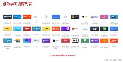 開源技術賦能 零基礎快速上手Web前端開發(fā)